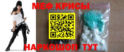 эйфоретик Кимры