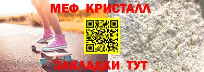 эйфоретик Кимры