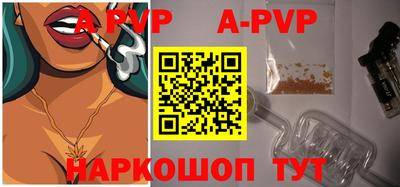 МДМА Кингисепп