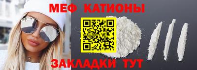 крисы Кинель