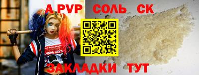 эйфоретик Кимры