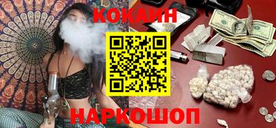 эйфоретик Кимры