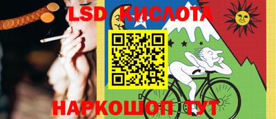 МДМА Кингисепп