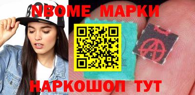 эйфоретик Кимры