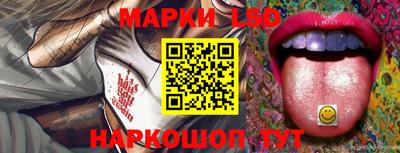 крисы Кинель