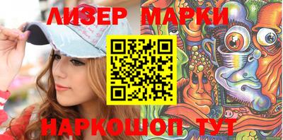 крисы Кинель