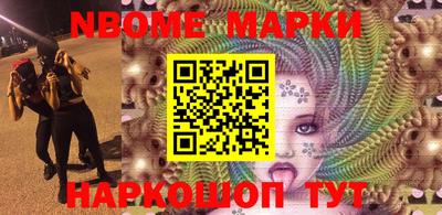 крисы Кинель