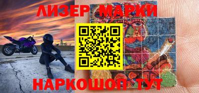 крисы Кинель