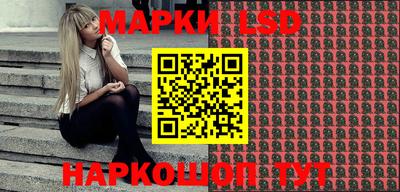 эйфоретик Кимры