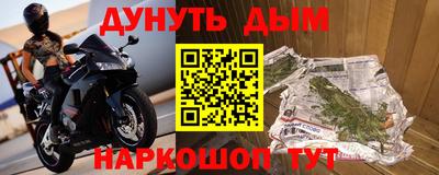 крисы Кинель