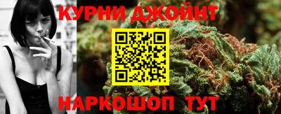 МДМА Кингисепп