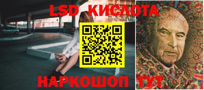 МДМА Кингисепп