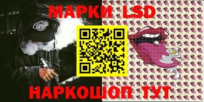 эйфоретик Кимры