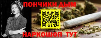 крисы Кинель