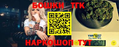 МДМА Кингисепп
