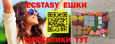 крисы Кинель
