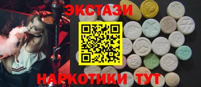 крисы Кинель