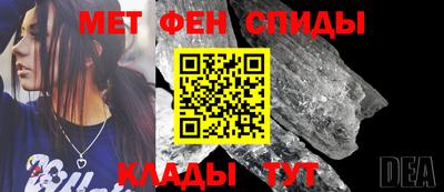 эйфоретик Кимры