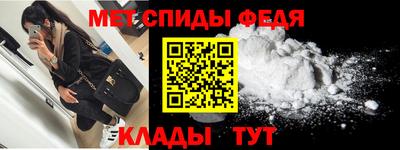 МДМА Кингисепп