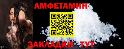крисы Кинель