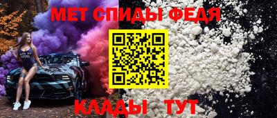 крисы Кинель