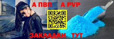 эйфоретик Кимры
