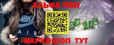 эйфоретик Кимры