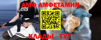 крисы Кинель