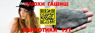 крисы Кинель