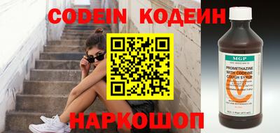 крисы Кинель