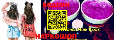 эйфоретик Кимры