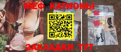 эйфоретик Кимры