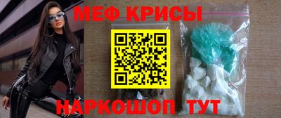эйфоретик Кимры