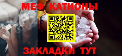 крисы Кинель